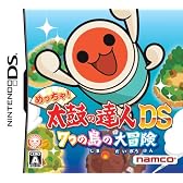 めっちゃ! 太鼓の達人DS 7つの島の大冒険(太鼓の達人専用タッチペン「バチペン」&「デコ☆シール」同梱)