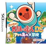 めっちゃ 太鼓の達人DS