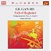 Ge Gan-Ru: Fall Of Baghdad; String Quartets Nos. 1, 4 & 5