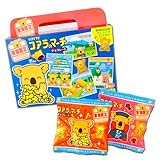 ロッテ　コアラのマーチ　チョコレート　東海限定　9袋入