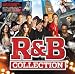 Search : R&B Collection 2011