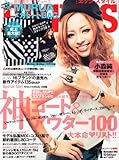 EDGE STYLE (エッジ スタイル) 2011年 11月号 [雑誌]-