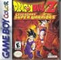 Dragon Ball Z: Legendary Super Warrior