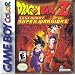 Dragon Ball Z: Legendary Super Warrior