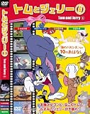 �ȥ�ȥ����꡼6 [DVD]