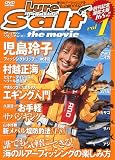 ルアーマガジン・ソルト・ザ・ムービーvol.1