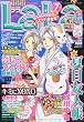 LaLa (ララ)2010年 07月号 [雑誌]