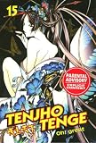 Tenjho Tenge: Volume 15