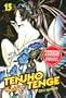 Tenjho Tenge: Volume 15