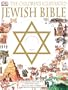 Childrens Illustrated Jewish Bible