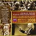 Neujahrskonzert 2008
