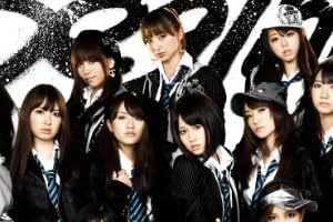 【特典生写真付き】タイトル未定（初回限定盤）