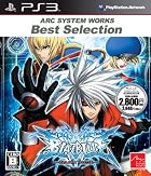 ARC SYSTEM WORKS Best Selection BLAZBLUE(ブレイブルー)