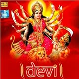 Lakshmi Maiya Utaren Teri Aarti
