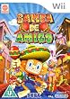 Samba De Amigo