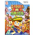 Samba De Amigo (Wii)