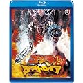 【東宝特撮Blu-rayセレクション】ゴジラvsデストロイア