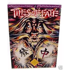 Tiles of Fate: Nintendo NES