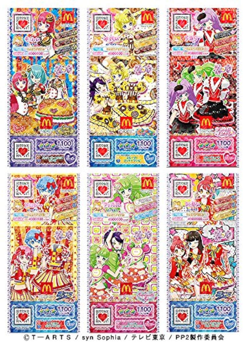 해외] 프리파라 맥도날드 한정 프리 티켓 전6종 세트 ### 햄버거 스터드 원피 / 보 #