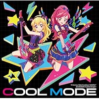 COOL MODE