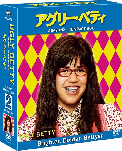 アグリー・ベティ　シーズン2　コンパクト BOX [DVD]