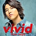 vivid