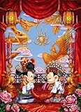 1000ピース 婚礼衣装のふたり <中国 夢 紀行> D-1000-330
