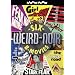 Weird-Noir (Girl on the Run / The Naked Road / The Seventh Commandment / Fear No More / Fallguy / Stark Fear)