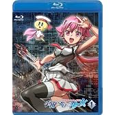 宇宙をかける少女 Volume 1 [Blu-ray]
