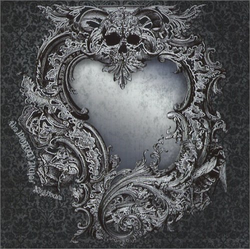 the WORLD Ruler(初回限定盤)(DVD付)