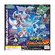 Pokemon Diamond & Pearl Posable Gashapon (Set of 6)