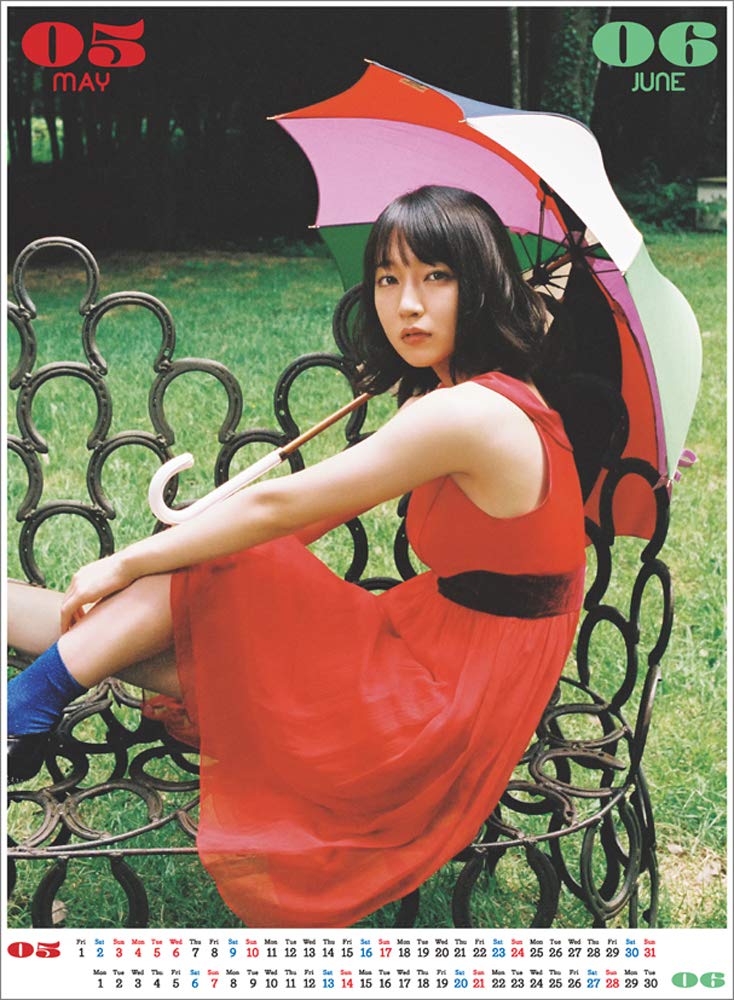 吉岡里帆 2020年 カレンダー 壁掛け CL-176 