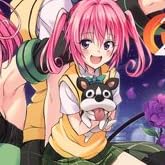 To LOVE�롽�Ȥ�֤롽 �������ͥ� 2 (�����ץ��ߥå���)