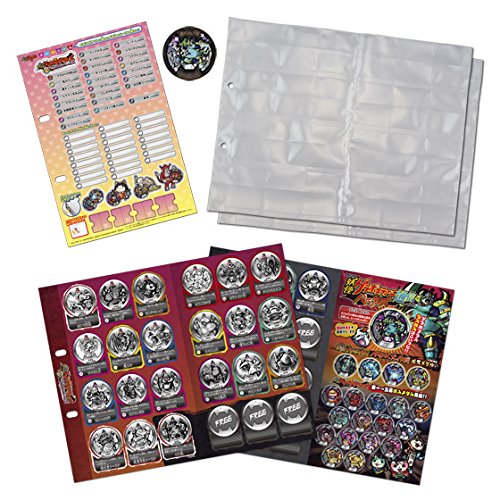 妖怪ウォッチ 妖怪ゲラポプラス バスターズ大作戦 ~第五幕 集結!伝説の三タロウ~