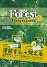 Forest 5th editionプレミアム
