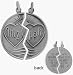 Genuine Sterling Silver Large Jewish Medallion