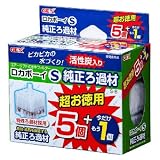 ロカボーイS純正交換ろ過材超お徳用5＋1 S-6