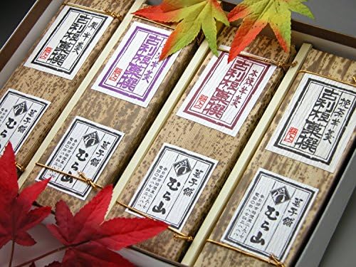 [Important to that person] finest jelly 4 pieces set (chestnut jelly, powdered tea jelly, soy sauce jelly, this batter yokan)