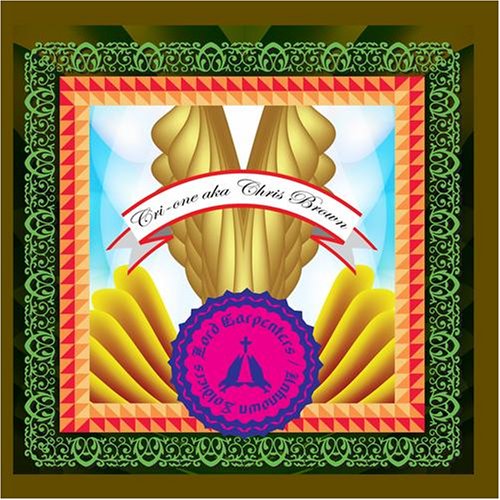 drive album