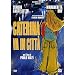 Caterina Va In Citta'