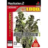 メタルギア ソリッド 3 スネークイーター コナミ殿堂コレクション