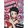 Samurai Champloo, Vol. 07