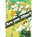 Are you Alice?(4) (ID�R�~�b�N�X/ZERO-SUM�R�~�b�N�X) (ID�R�~�b�N�X ZERO-SUM�R�~�b�N�X)