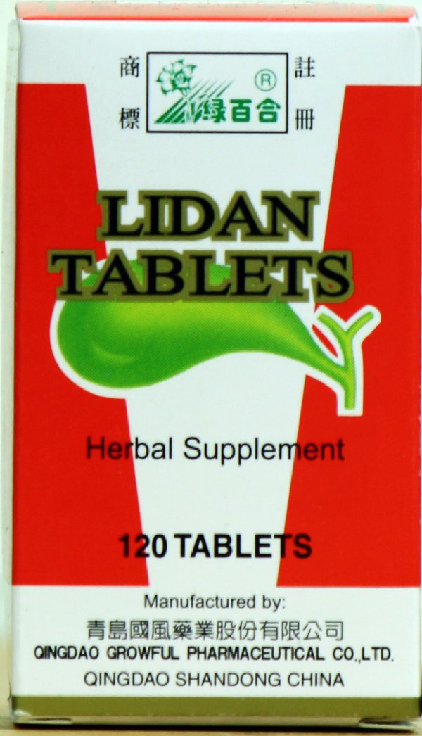 Amazon.com: Lidan 120 Tablet Bottle of LV Bai He Brand Dietary ... Amazon.com: Lidan 120 Tablet Bottle of LV Bai He Brand Dietary ...