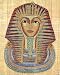 Egyptian King Tut Pharaoh Ancient Art Poster Print - 16 X 20