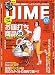 DIME (ダイム) 2008年 4/1号 [雑誌]
