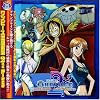 One Piece: Best Album 2 Piece