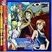 ONE PIECE BEST ALBUM �����s�[�X ���̏W2 Piece.