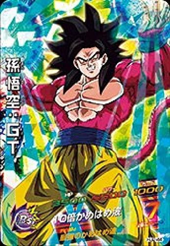 Dragon Ball Heros JM0 2nd edition HJ2-44 Son Goku : GT SR : Trading Card