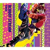 BLOODY STREAM (֥祸δ̯ץץ˥󥰥ơ2)